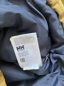 Parka HH sügis/kevad 140 (4 foto / 5)