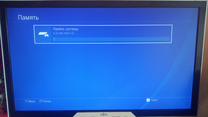 PS4 500 ГБ (2 фото из 6)