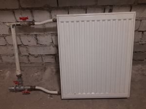 Paneelradiaator keskkütte jaoks 50 x 60 x 10 cm (1 foto / 2)
