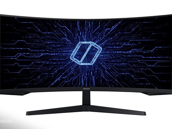 Samsung odyssey g5 34'
