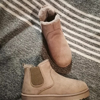 Тёплые сапоги