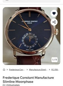 Frederique Constant Moonphase часы (7 фото из 7)