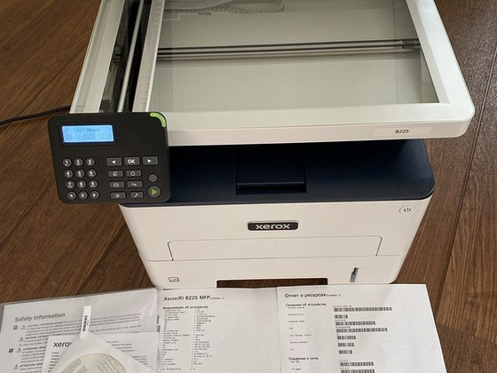 Müüa Xerox B225 – Mustvalge MFP | Printer + Skanner