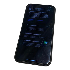 Mobiiltelefon iPhone XR 64GB (2 foto / 5)