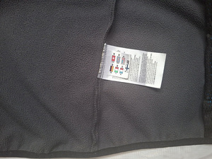 Icepeak softshell treeningjakk (voodrita) s 48 (4 foto / 5)