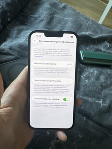 Телефон 13 на 126GB (9 фото из 9)