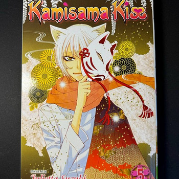 Manga Kamisama Kiss Vol. 5 (inglise keeles)