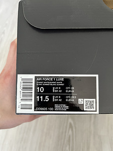 AIR FORCE 1 LUXE (1 фото из 9)
