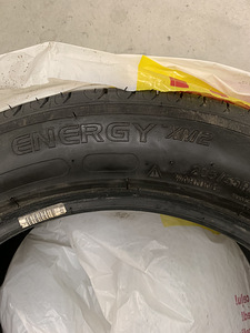 Michelin suverehvid (2 foto / 8)