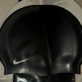 Laste ujumismüts Nike