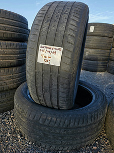 Шины R19 245 45 19 Bridgestone 4мм 2шт (1 фото из 1)