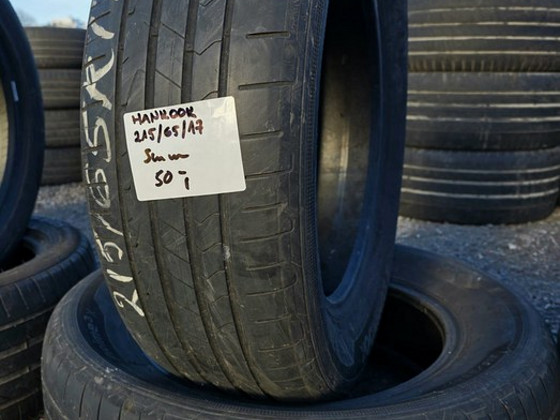 Шины R17 215 65 17 hankook 4-5мм 2шт