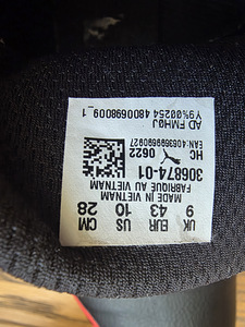 Кроссовки Puma BMW (1 фото из 7)