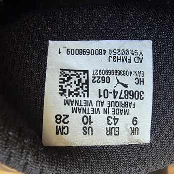 Кроссовки Puma BMW