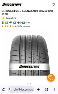 Оригинальные диски Honda CR-V R18, летние шины Bridgestone A (7 фото из 8)