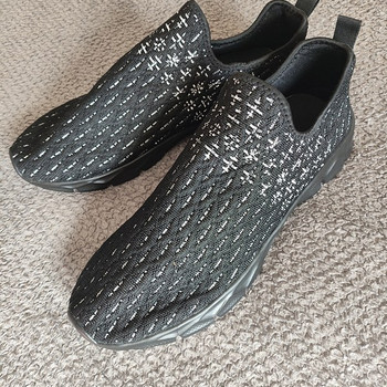 Новые