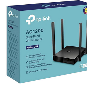 Ruuter TP-Link AC1200 + karp (1 foto / 5)