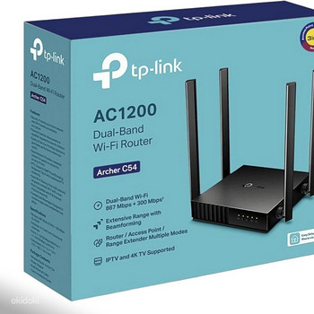 Роутер TP-Link AC1200 + коробка