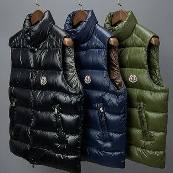 Moncler Tibb Gilet