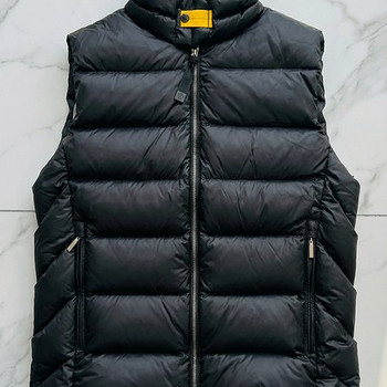 Parajumpers Vest