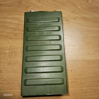 Аккумулятор НКГ-30С (СССР, 1985 г.)