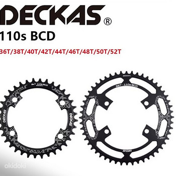 Звездочка Deckas 110s BCD для шоссейного велосипеда 36T 50T