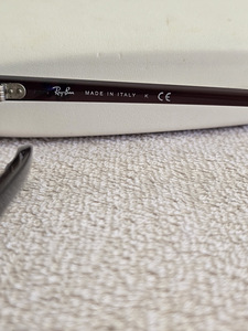 Ray Ban päikeseprillid (7 foto / 7)
