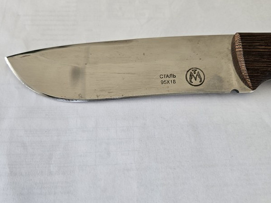 Jahinoa
