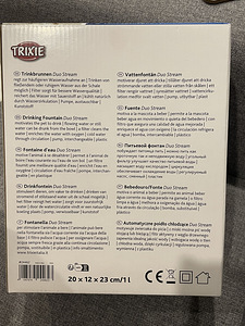 Automaatne jootja Duo Stream. Trixie. Uus! (2 foto / 3)