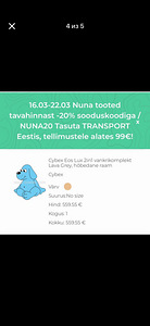 Комплект коляски Cybex Eos Lux 2в1 (4 фото из 5)