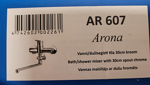 UUS SEGISTI BLUE STAR ARONA AR607 (2 foto / 2)