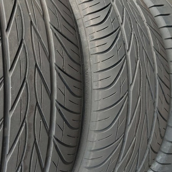 225/55 R16 Fulda SportControl
