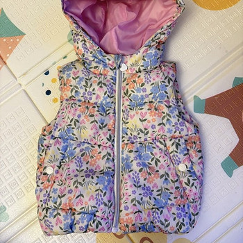 Vest 98 cm