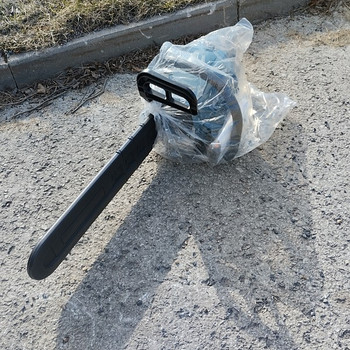 Kettsaag