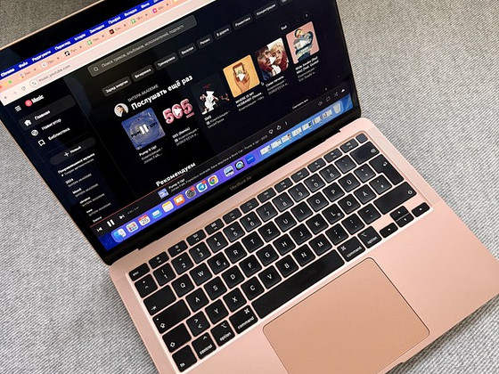 MacBook Air 2020, 256gb, 13-inch, Retina