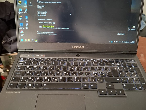 Lenovo
