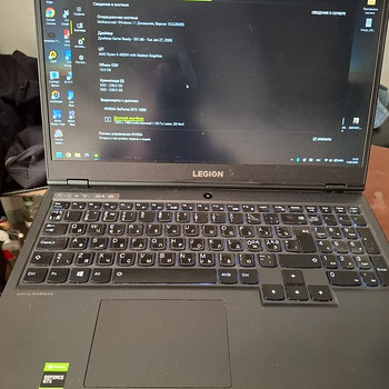 Lenovo