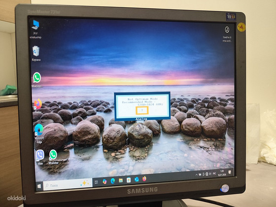 Samsung SyncMaster 731BF monitor
