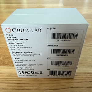 Кольцо Circular (умное кольцо) (6 фото из 6)