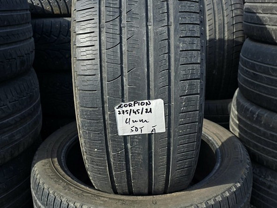 Шины R21 275 45 21 Pirelli 4мм 2шт