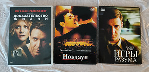 DVD-диски с фильмами на русском языке (2 фото из 4)