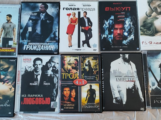 DVD-plaadid vene keeles filmidega