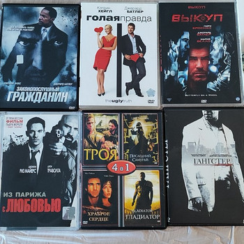 DVD-диски с фильмами на русском языке