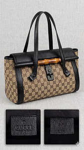 Сумка GG (1 фото из 4)