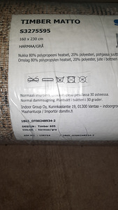 Uus vaip Timber (2 foto / 2)