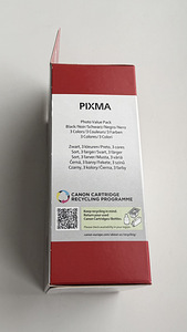 Canon PACK PG-540L / CL-541XL (4 foto / 5)
