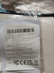 Android TV pult (2 foto / 5)