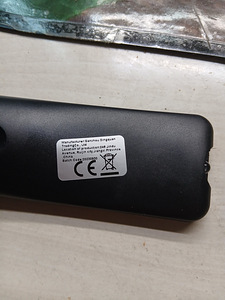 Android TV pult (5 foto / 5)