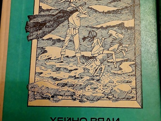 Продам книги