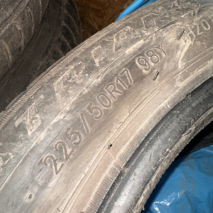 TRIANGLE 225/50/R17 (1 фото из 3)